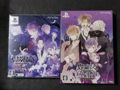 DIABOLIK LOVERS 限定版 PSvita 2セット
