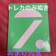 BTS memories2020 Blu-ray