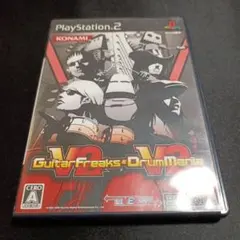 GuitarFreaks & DrumMania V2 PS2