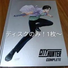 Item thumbnail for item db7e6871-7bf2-47c6-ab66-27e6b987f631