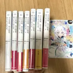 【ももはるママ】ポケモンフレンダ　ブイズ＆六英雄セット ポケモンフレンダ 六英雄ポケモン - メルカリ