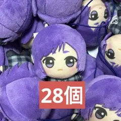 ブルーロック 幼少期 ぬいぐるみ 玲王 ちびぐるみ BANPRESTO（バンプレスト） TVアニメ ブルーロック チビちびぐるみ