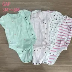 【美品】GAPロンパース 新生児 4M〜6M 4枚 まとめ売り