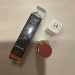CHANEL シャネル　ルージュ　ココ　リップバーム920