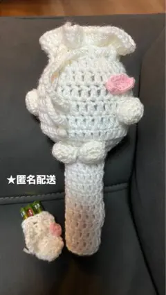 ペンラケース　カラット棒　WOOZIウジPPYOPULI風