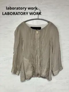 【laboratory work 】ノーカラー　シアー　ZIPブルゾン