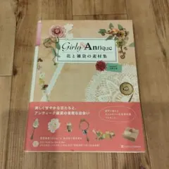 Item thumbnail for item 53a59188-42bf-4e39-8dab-fbade53b8fa5