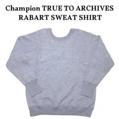 Champion TRUE TO ARCHIVES RABART SWEAT