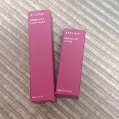 Attenir Dress Lift 化粧水＆洗顔料