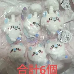 ちいかわ フンワリモモンガおくるみマスコット寄生されちゃったモモンガマスコット