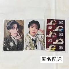 M!LK 山中柔太朗 好きすぎて滅/爆裂愛してる 通常盤 VOS盤トレカ