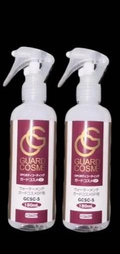 2026年最新】ガードコスメ SPの人気アイテム - メルカリ