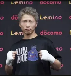 2026年最新】井上尚弥 ミズノの人気アイテム - メルカリ