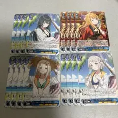 ヴァイスシュヴァルツ TD anemoi ノーマル4コン - メルカリ