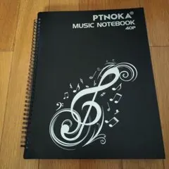 PTNOKA 楽譜ファイル 40ページ ピアノ 音楽ノートのサムネイル