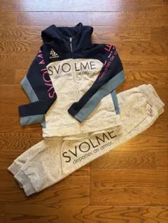 SVOLME ジャージセット 130cm グレー/ネイビー　スボルメジュニア
