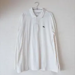 LACOSTE ラコステ 長袖ポロシャツ ホワイト CL L 　L1312DL
