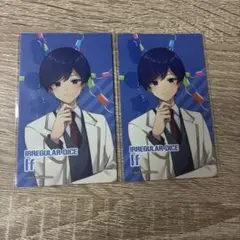 いれいす If チェキ