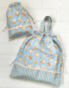 U お着替え袋 ハンドメイド 裏地つき 体操服袋 巾着袋なわとび コップ