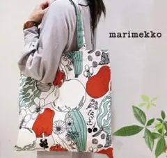 ★新品未使用　マリメッコ　marimekko ファブリックバッグ　トートバッグ★のサムネイル