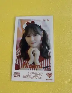 髙松瞳（＝LOVE、イコラブ）　ミニフォト　仲直りシュークリーム