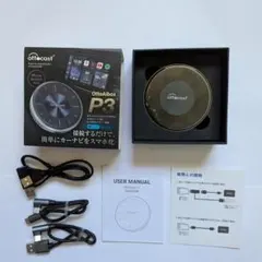 Ottocast OttoAibox P3 本体 カーアダプター - メルカリ