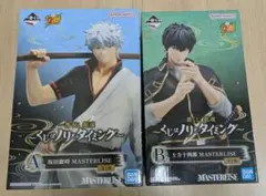 銀魂 一番くじ A賞 坂田銀時 B賞 土方十四郎 くじはノリとタイミング