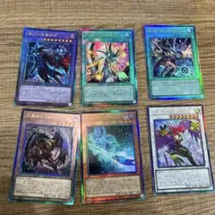 遊戯王アートワークコレクション　レリーフまとめ売り