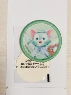 2025年最新】ダッフィーフレンズワッペンの人気アイテム - メルカリ