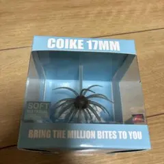 2025年最新】ハイドアップ コイケ17mmの人気アイテム - メルカリ