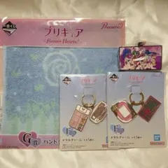 プリキュア 一番くじ まとめ売り