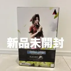 ファイナルファンタジー FF7 エアリス プレイアーツ改 クライシスコアのサムネイル