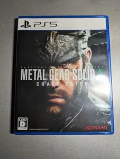 METAL GEAR SOLID A SNAKE EATER PS5