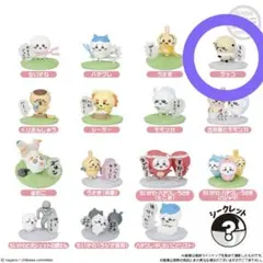 ちいかわ　チョコサプ　ラッコ