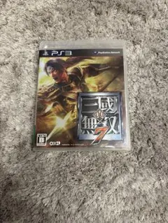 Item thumbnail for item 1392b37d-f401-4295-bf91-b0b10c14e5fb