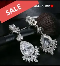 シャンデリアピアス　値下げsale‼️　雫ピアス　ウェディングアクセサリー
