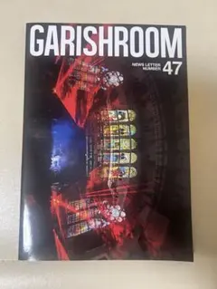 2026年最新】the gazette 会報の人気アイテム - メルカリ