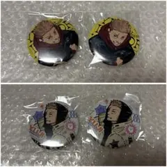 呪術廻戦 缶バッジ 虎杖悠仁