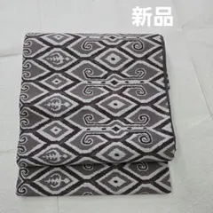 袋帯◆しゃれ袋帯◆新品◆全通◆正絹◆長さ456㎝
