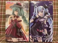 【未開封・ダンボール発送】初音ミク 雪ミク × クロミ フィギュア 2種セット