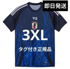 2026年最新】Y-3 日本代表 正規品の人気アイテム - メルカリ