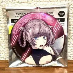チェンソーマン デコレクション缶バッジ 2弾 飢餓の悪魔 死の悪魔 キガ