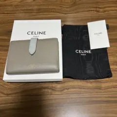 Item thumbnail for item 5bc06ee2-3ae6-4c83-b934-37e9899c33e9