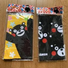 くまモン ポケットタオル 2枚セット