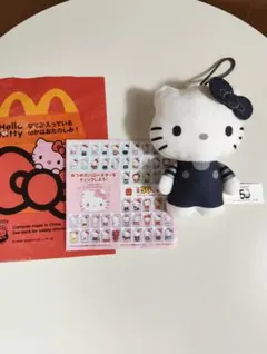 マクドナルド ハッピーセット ハローキティ50周年 ぬいぐるみ しろくろ