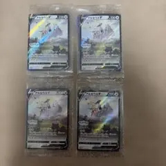 アルセウスV プロモ未開封