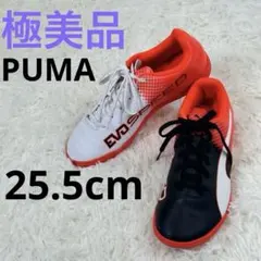 【極美品】Puma　EvoSpeed　サッカーシューズ 25.5cm
