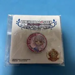 とりゃ様 リクエスト 3点 まとめ商品