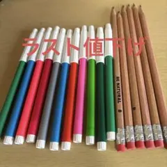 Item thumbnail for item 7b1fc415-cc2a-4a88-8448-5312ebf47f0b