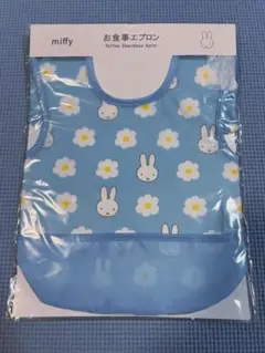 うみデン様 リクエスト 2点 まとめ商品